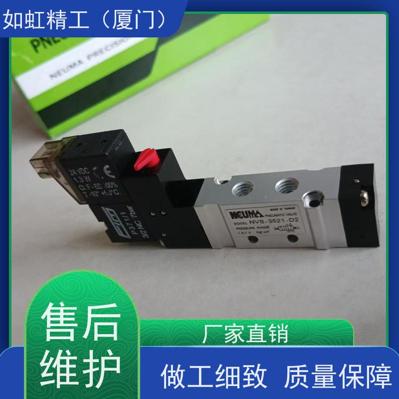 不锈钢法兰电磁阀24v放水阀控制阀220v电磁开关阀常闭水阀大流量