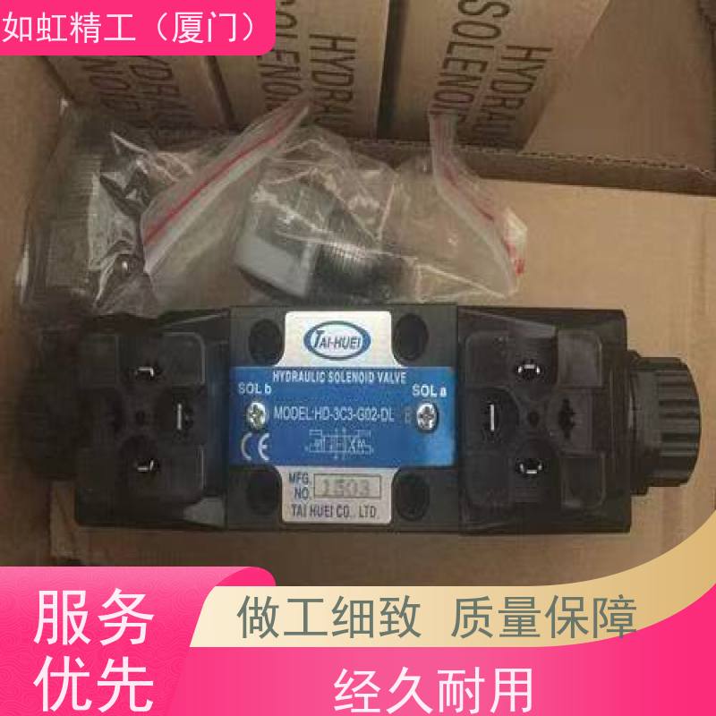 原装台湾台辉AD15-304大流量金属密封电磁阀AC220 AC110 