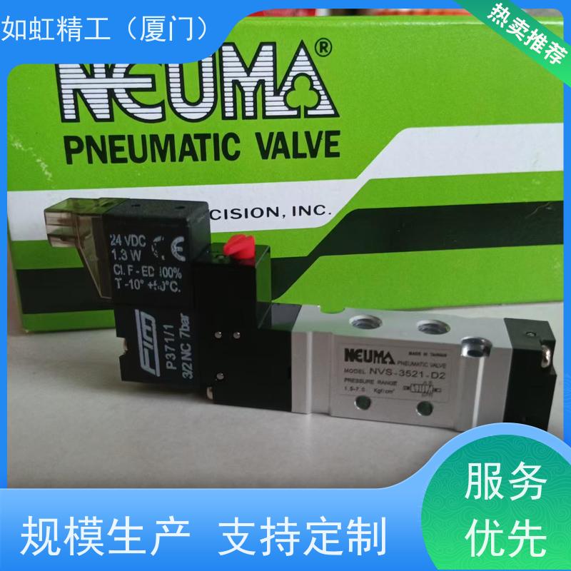 TAIHUEI台辉电磁换向阀HD-3C2-G02-LW-F液压阀2B2/3C4/3C6/2B3-LW