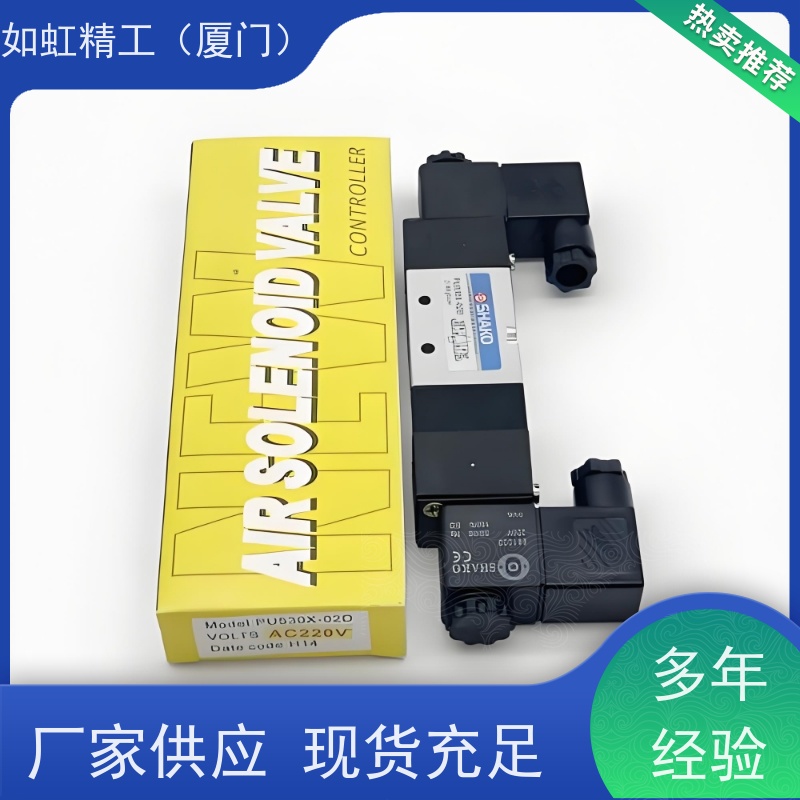 台湾NEUMA世文电磁阀NVS-3521-D2 D