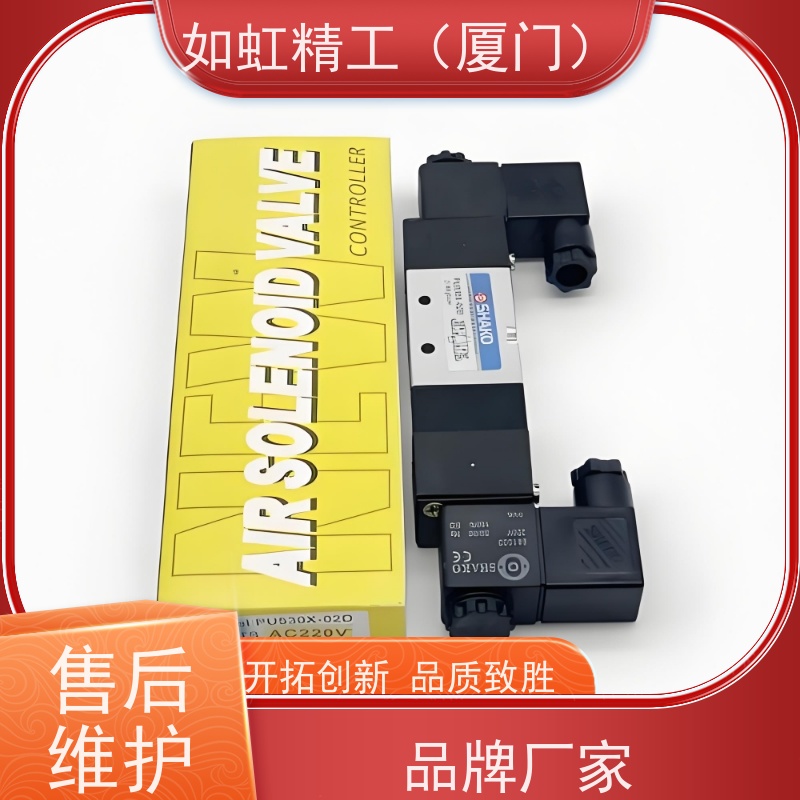 TAI-HUEI台辉电磁阀HD-2B2-G02-LW-F换向阀HD-3C2/3C4/3C6-G03-DL