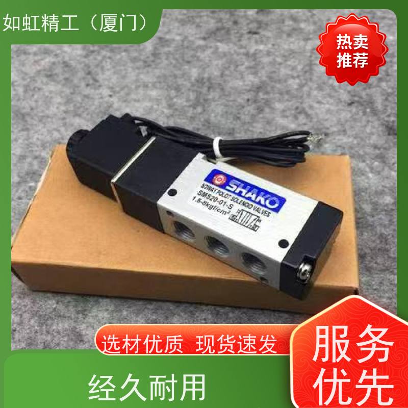 液压电磁阀DSG-02-3C2 3C3 3C4 3C60换向阀 液压阀01-2B2-24V220V