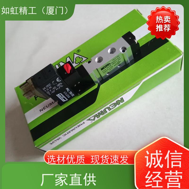 原装台湾台辉AD15-304大流量金属密封电磁阀AC220 AC110 