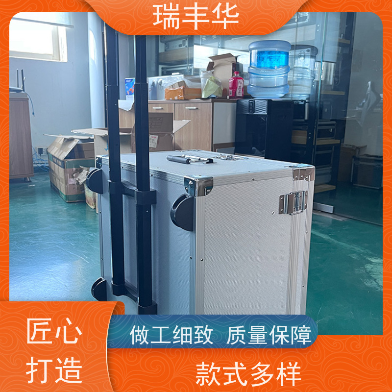 瑞丰华 航空箱定制 展会箱 运输箱 舞台演出箱 源头工厂