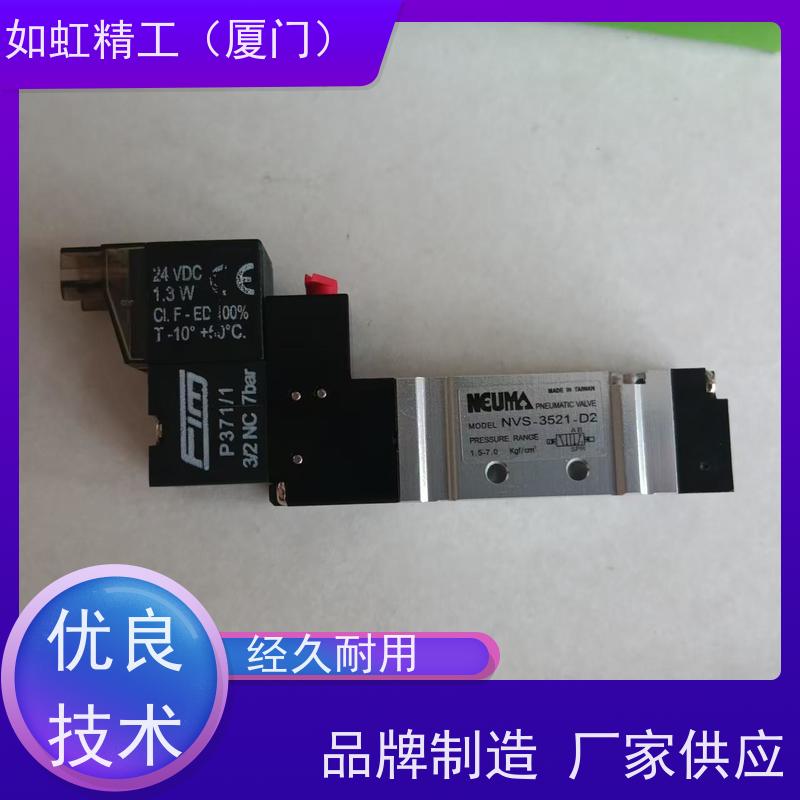 台辉TAI-HUEI电磁阀6通径双线圈HD-3C2-G02-LW 3C4 3C3 3C10接线