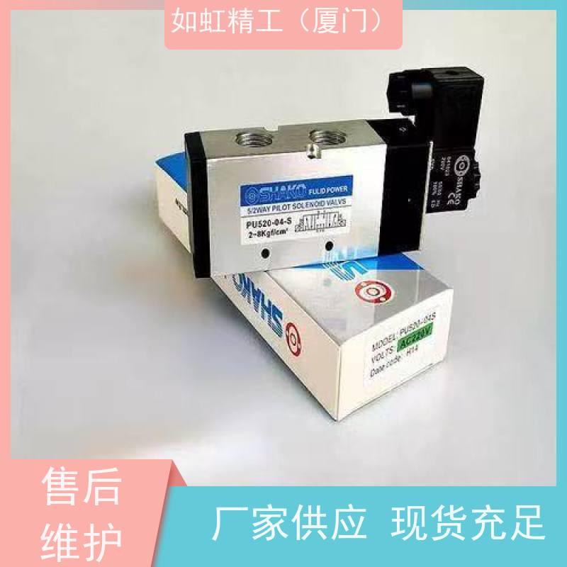 现货 TAI-HUEI 原装台湾台辉电磁阀 AD15-304 电压齐全