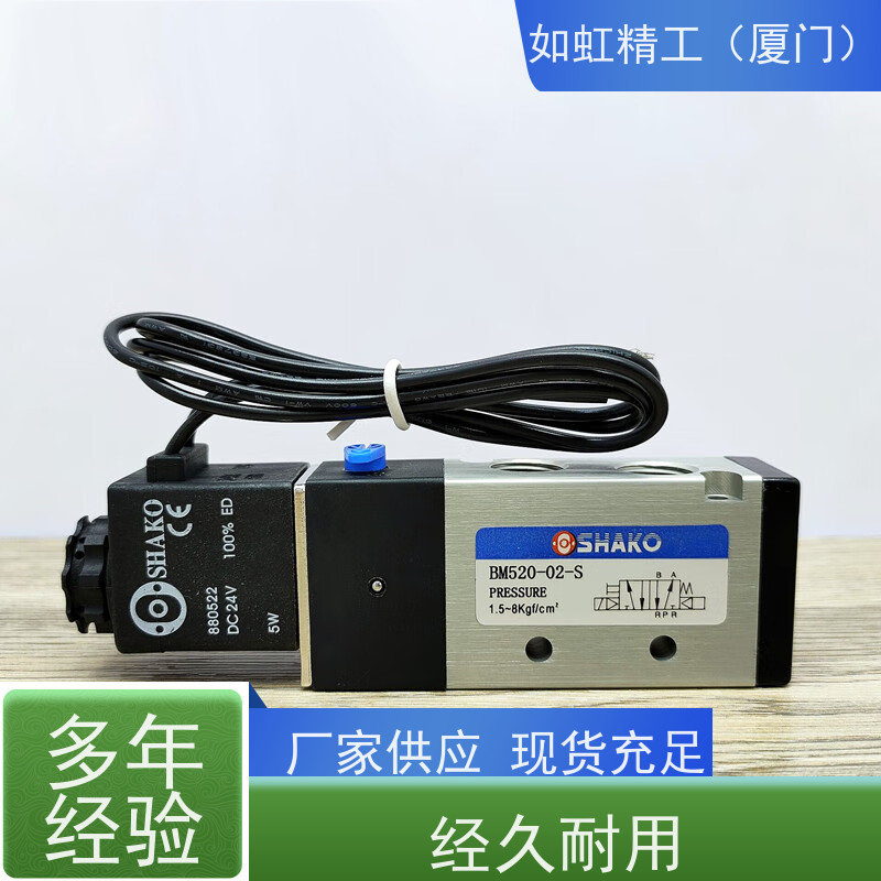 台湾世文NEUMA电磁阀NVA-6321 NVA-6521-M/P NVA-6522-M/RA