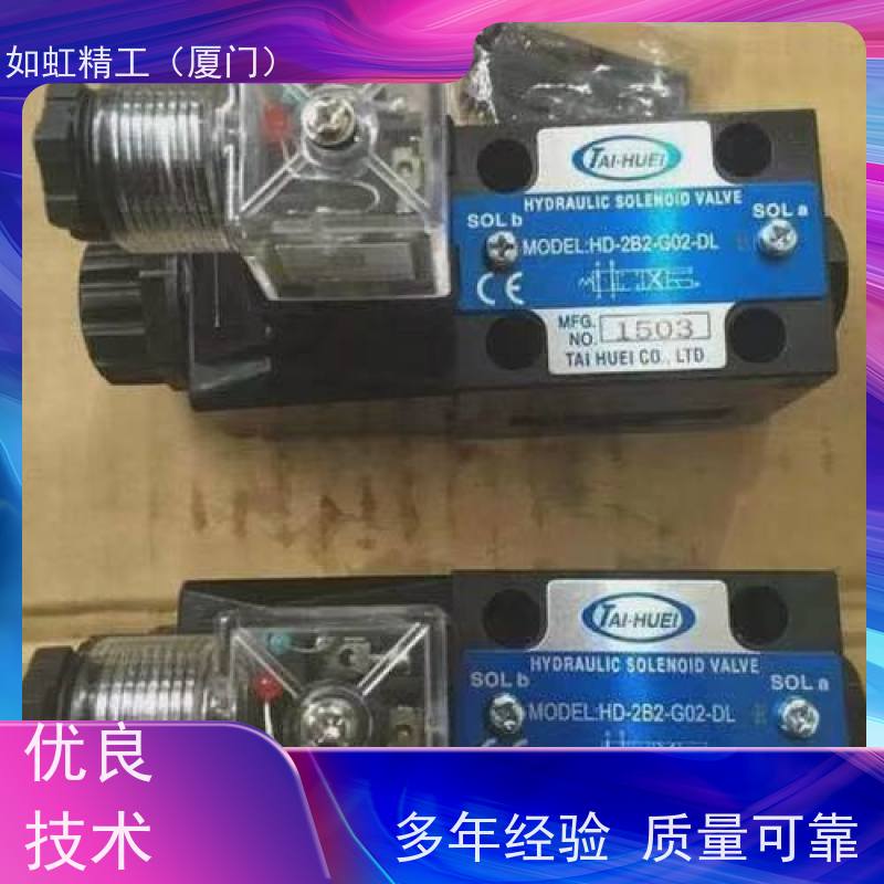 台湾TAI-HUEI台辉HD-3C6-G03-LW-B HD-3C2/3C3/3C4/3C5电磁换向阀