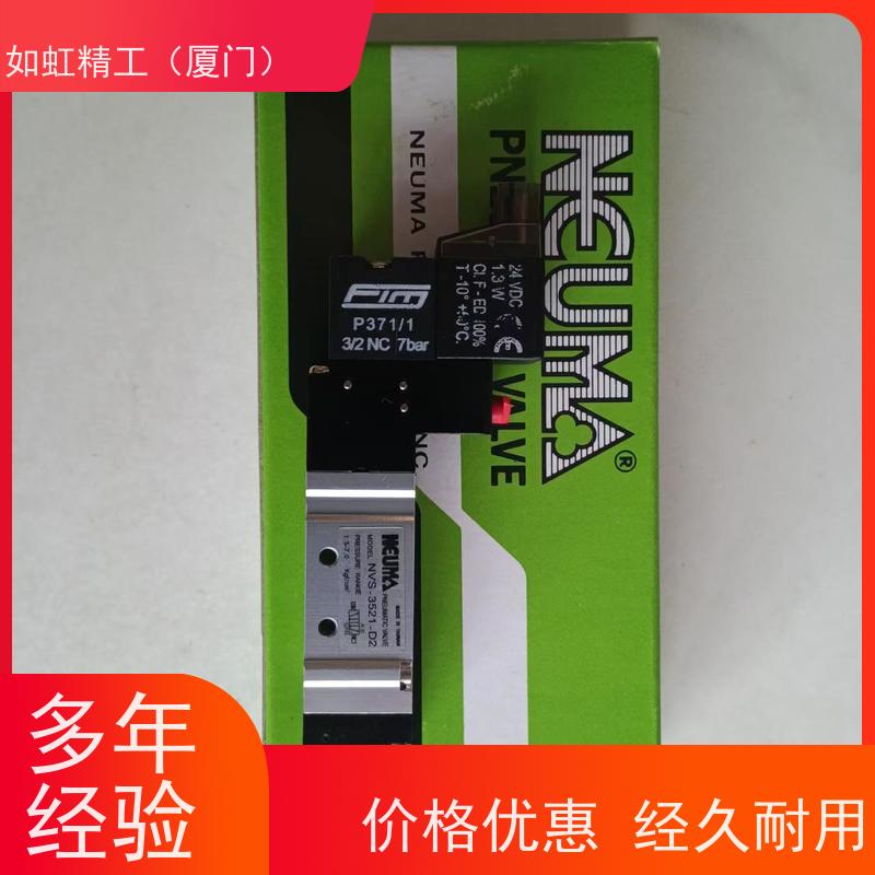 原装台湾台辉液压大流量电磁阀AD15-304 AD25-30 AD35-30