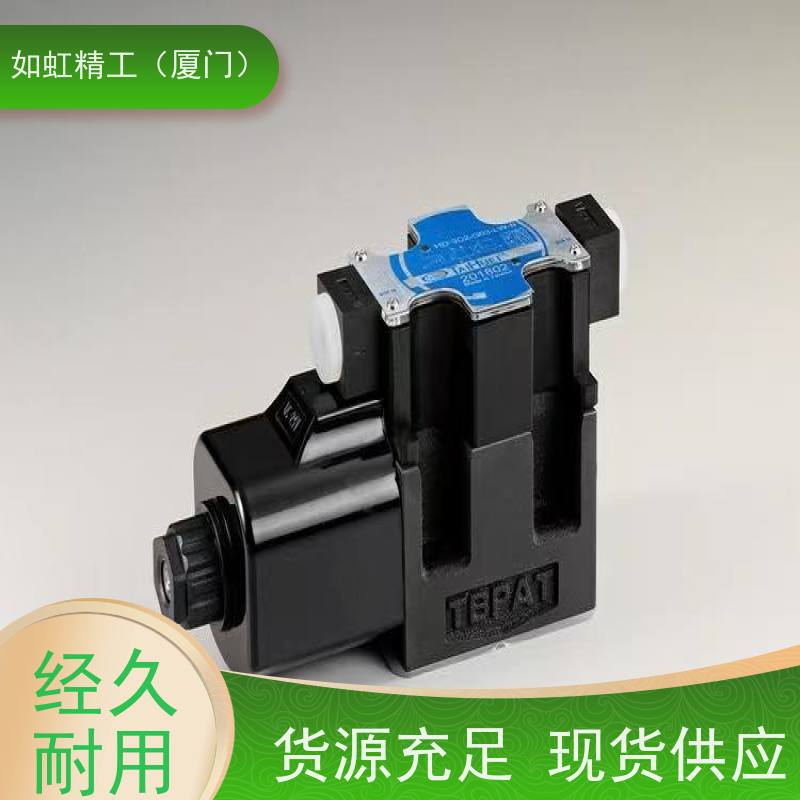 台湾NEUMA世文电磁阀 NV-NMR1 NVS-3521-D2-DC24V