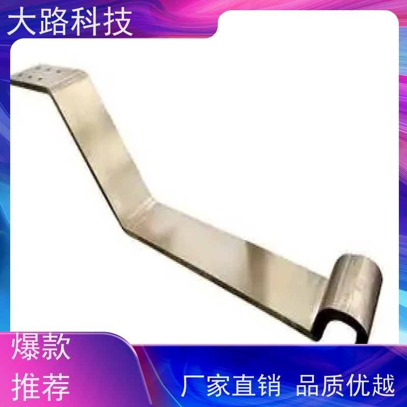汽车母线铜铝排铜汇流排折弯冲孔厂家 库存充足