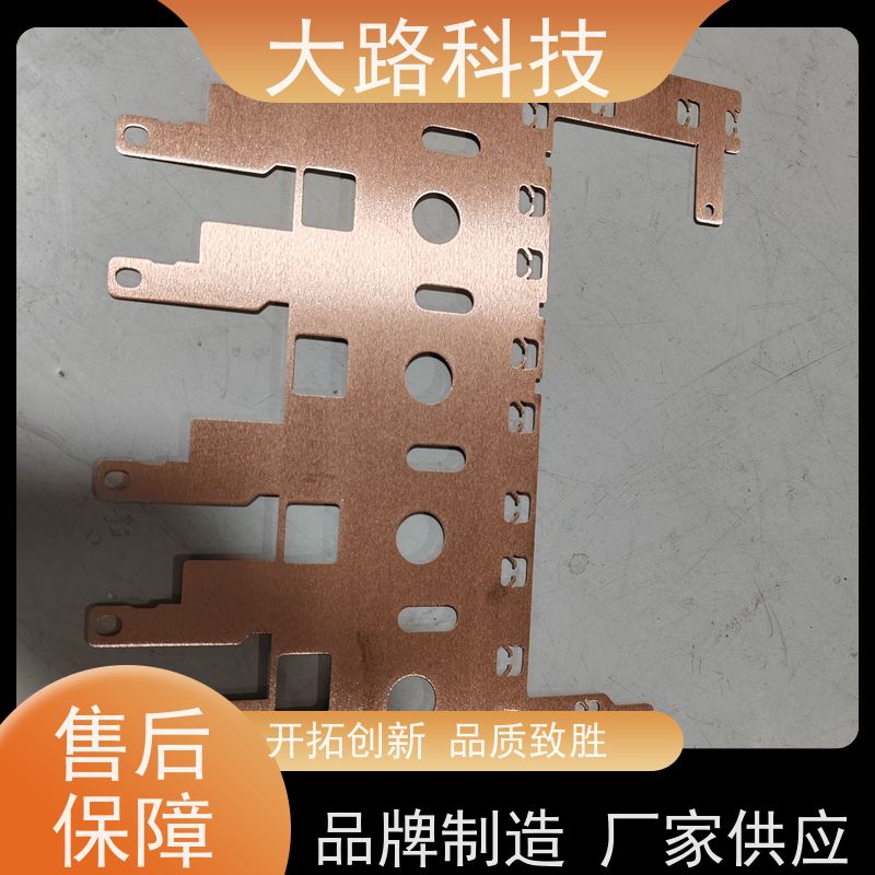 喷塑导电连接铜汇流排折弯冲孔厂家 库存充足