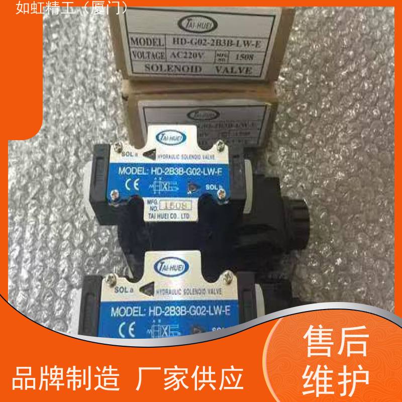 原装NVA-NMR2台湾世文NEUMA电磁阀NVA-NMR4 NVA-NMR5-D2/A2/A1