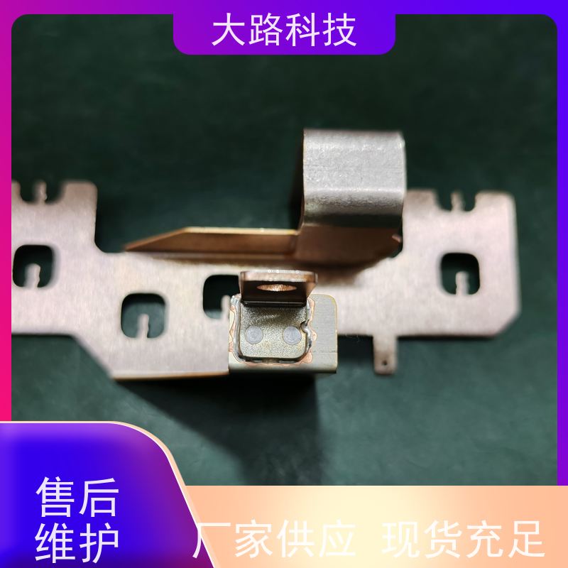 异形铜排加工定制来图来样支持非标水冷去毛刺 抛光清洗