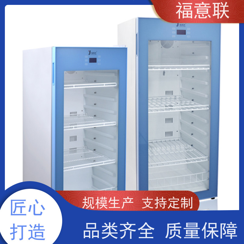 北 京福意联公司 FYL-YS-431L 手术室用加温箱 2-48度