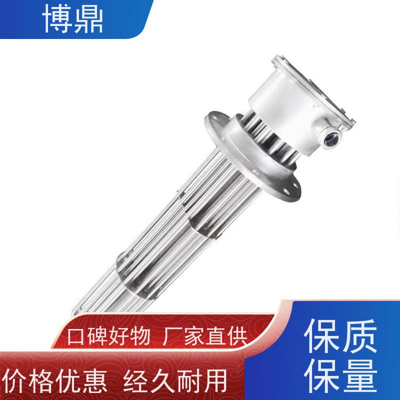 博鼎制热设备 电加热器 水箱油桶加热棒 严选原材