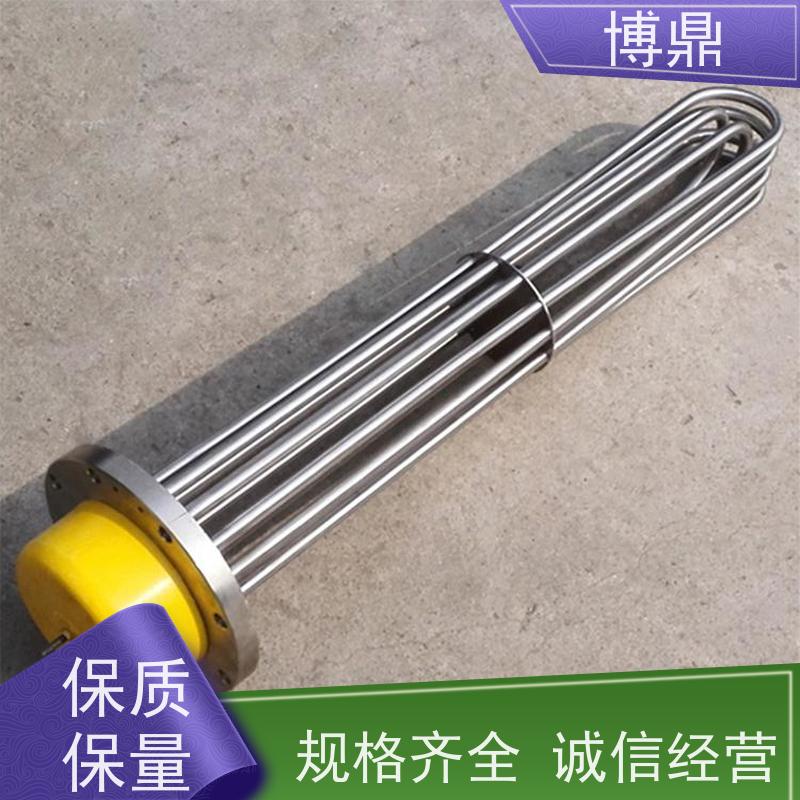 博鼎制热设备 不锈钢加热棒 工作电压380v 物流配送发货快