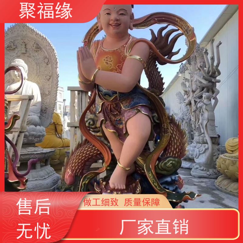 寺庙小佛像 琉璃单佛造像 简约美观 厂家直供 聚福缘