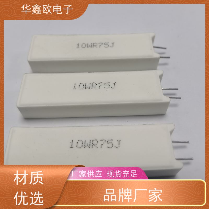 HXO电阻 SQM-30W SQM立式水泥电阻器 源头工厂 22R