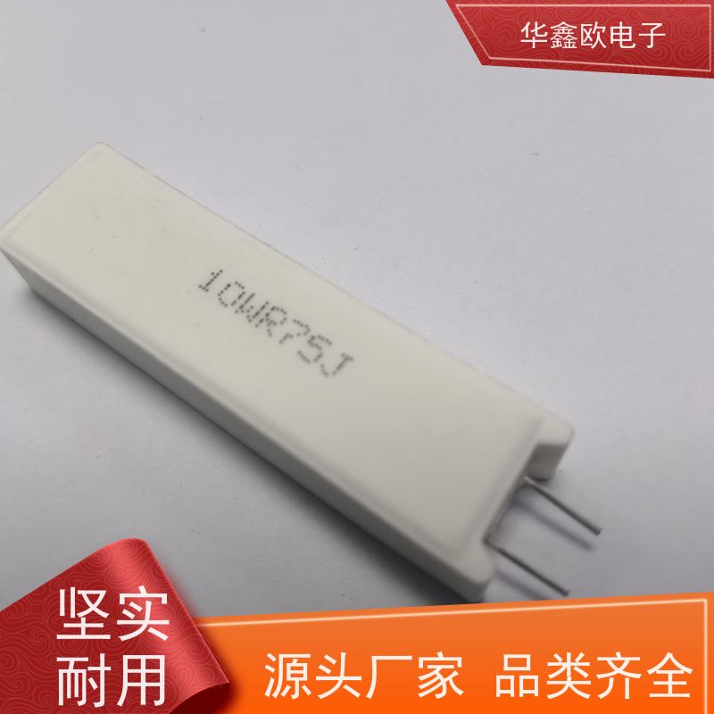 HXO电阻 SQM-15W RX27-5功率型立式水泥电阻 源头工厂 0R1