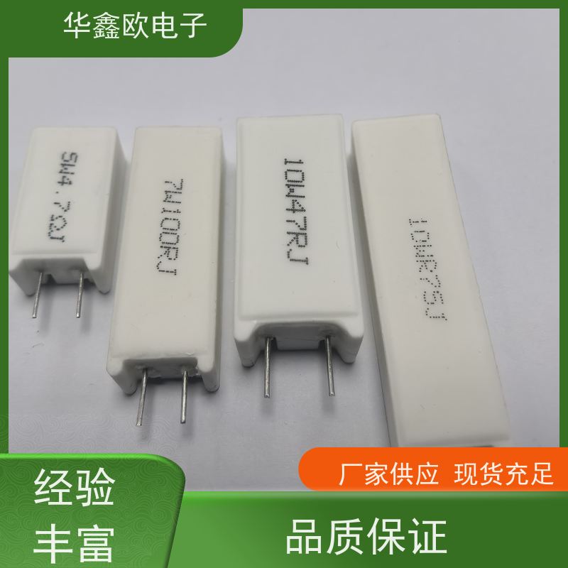 华鑫欧 SQM-7W SQM立式水泥电阻厂家 源头工厂 1K