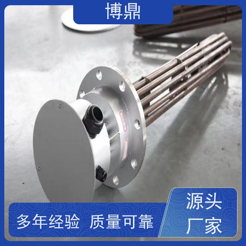 博鼎制热设备 法兰加热棒 水箱加热器 发热均匀