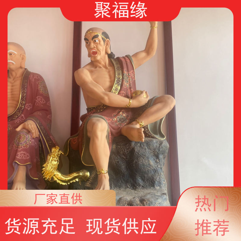 聚福缘 大型韦陀菩萨珈蓝菩萨 千佛殿琉璃观音地藏王小佛像