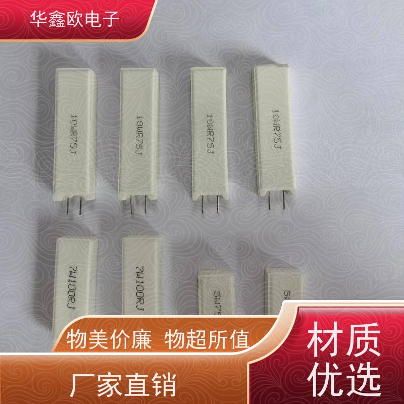 HXO电阻 RX27-5 SQM立式水泥电阻器 品质保证 1K