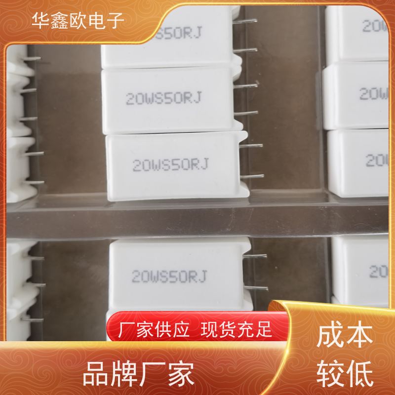 华鑫欧 SQM-20W 5W-SQM立式水泥电阻 源头工厂 68K