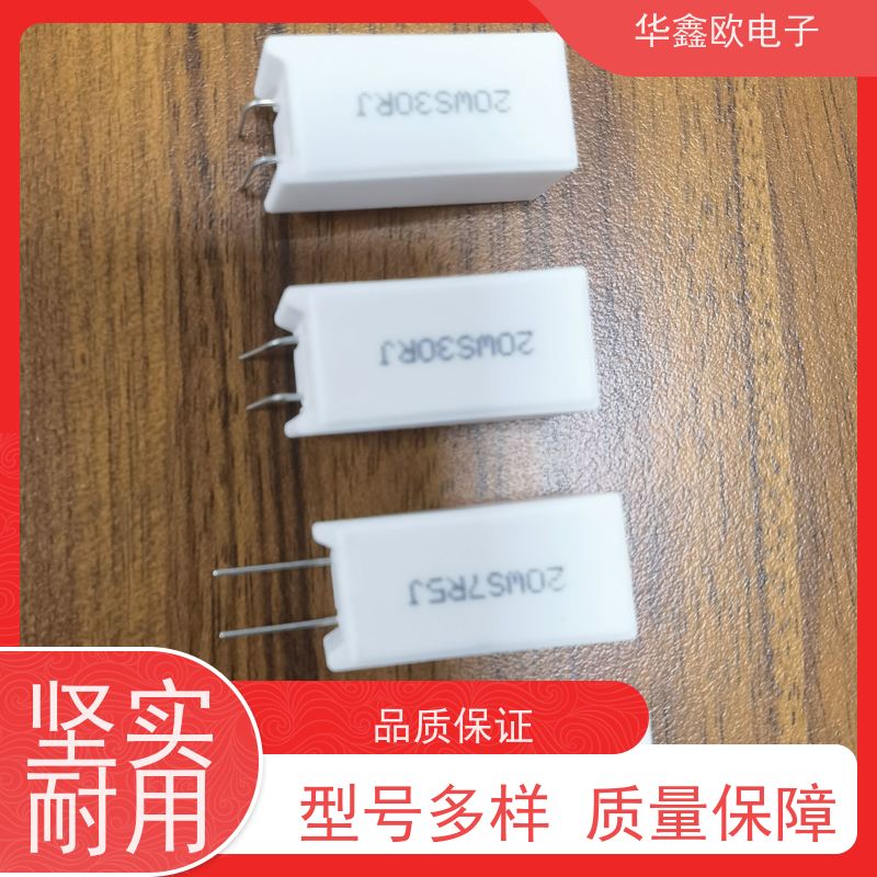 华鑫欧 SQM-20W 5W-SQM立式水泥电阻 源头工厂 0R1
