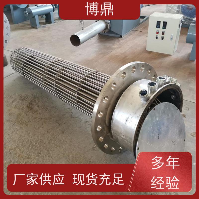 博鼎制热设备 电加热器 不锈钢水箱加热 操作方便