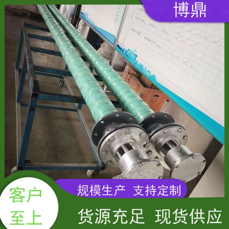 博鼎制热设备 不锈钢加热棒 流体加热管 物流配送发货快