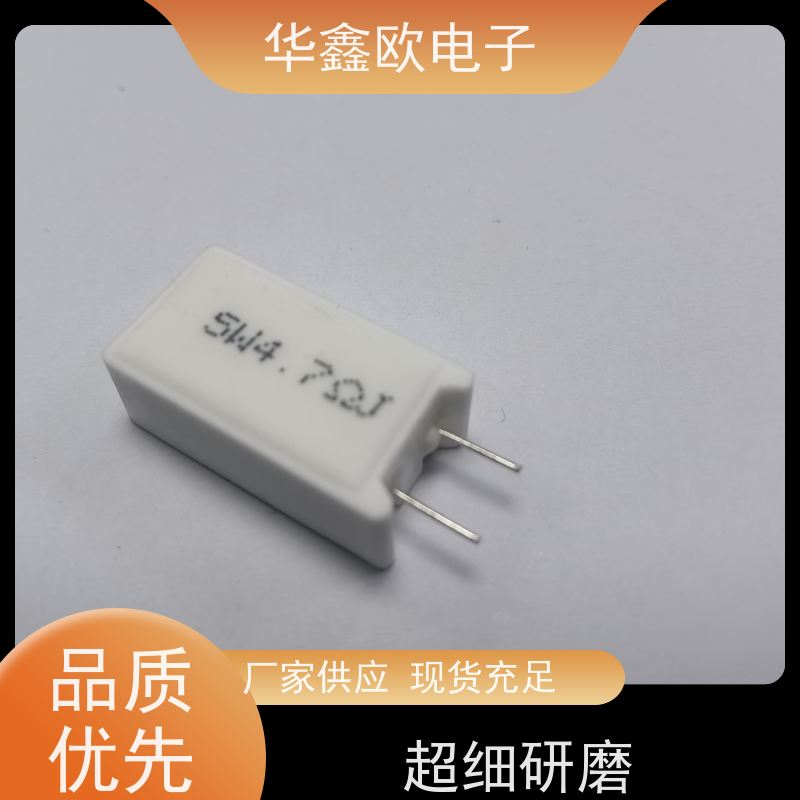 华鑫欧 RX27-5功率型立式水泥电阻 源头工厂 1R