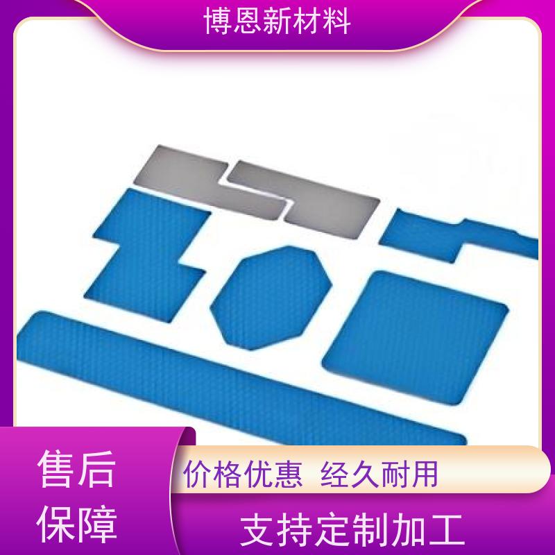 碳纤维导热垫片规格可定制比亚迪合作参股企业