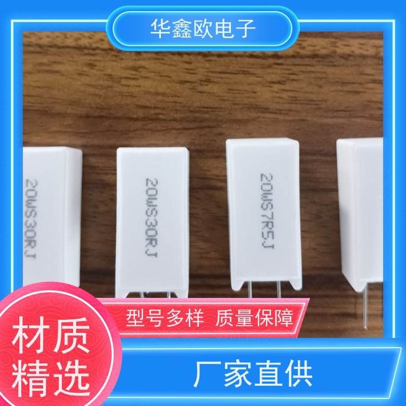 HXO电阻 SQM-10W SQM立式水泥电阻器 源头工厂 1K