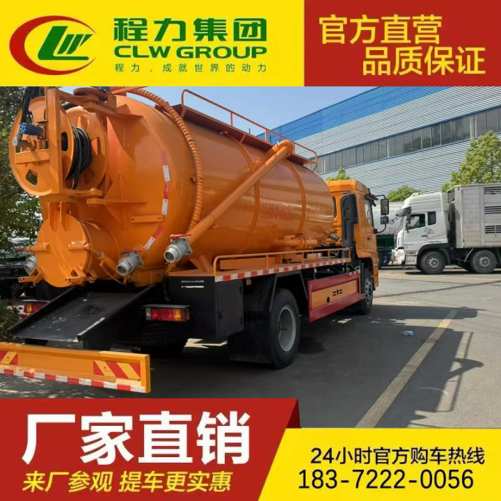 吸污净化车 淤泥处理 多种可选 环卫清淤车 江淮帅铃