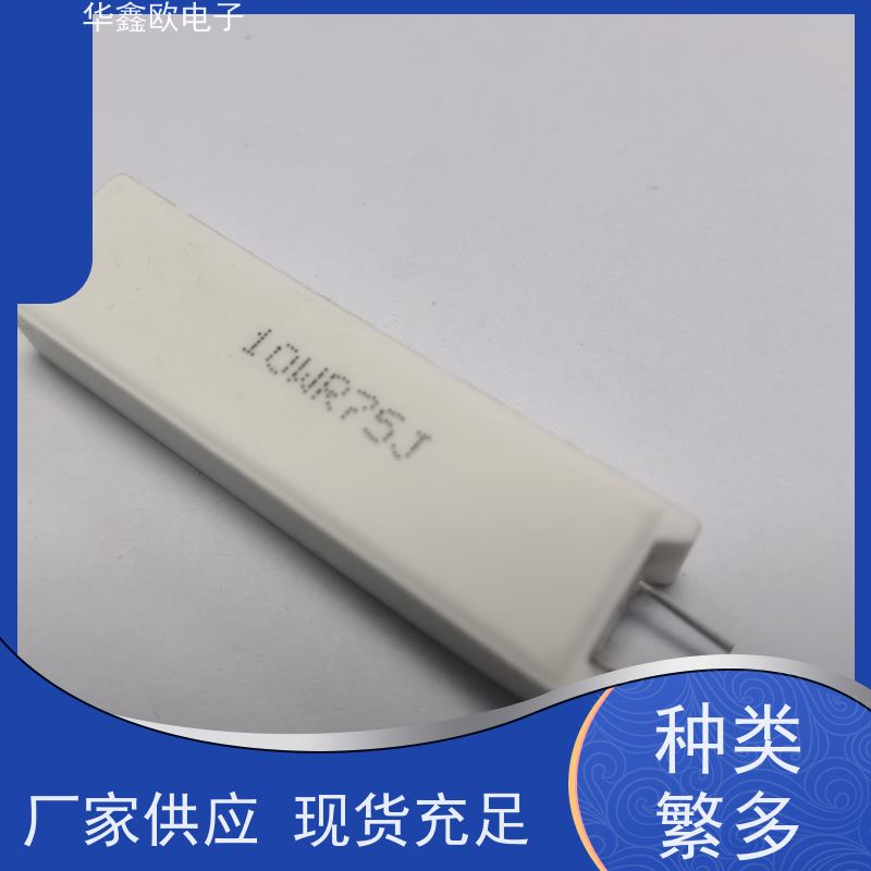 华鑫欧 SQM-7W 5W-SQM立式水泥电阻 源头工厂 1K