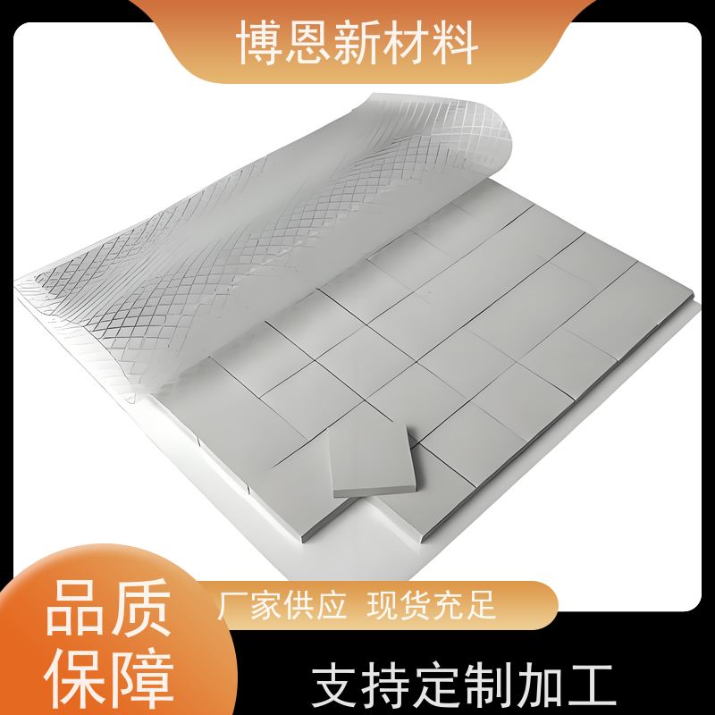绝缘导热吸波垫片压缩弹性好 降低热阻供应批发
