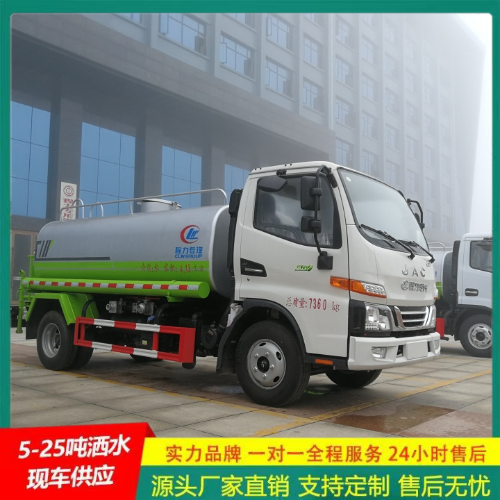 江淮帅铃 C证驾驶 马路洒水车 全方位冲洗 应急喷洒灭火车