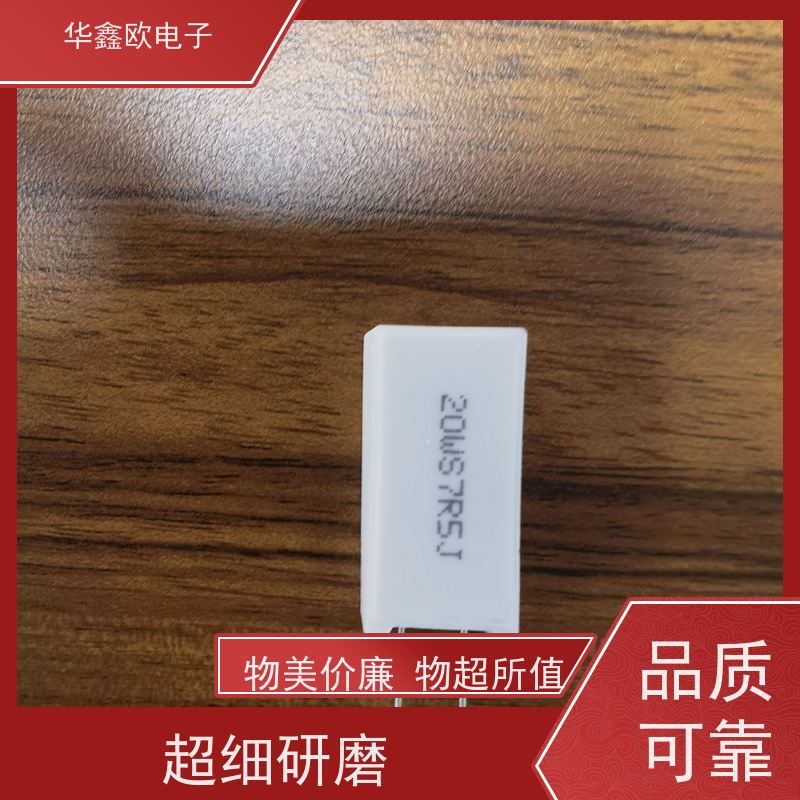 HXO电阻 SQM-25W 20W-SQM水泥电阻器 品质保证 33K
