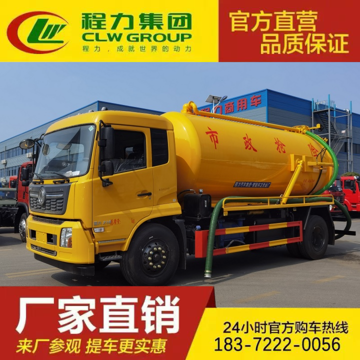 净化吸污车 可加装溢满报警器 管道疏通车 厂家直供 江淮帅铃