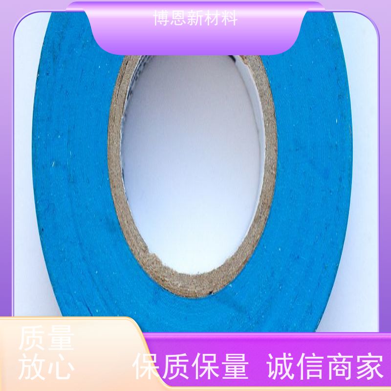 碳纤维新能源绝缘板支持视频在线验厂老品牌企业