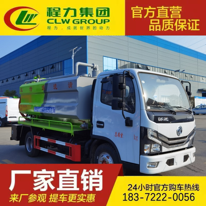 沼气吸污车 性价比高 真空泵 下水道管道吸排污用车 东风多利卡