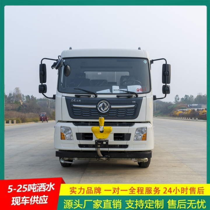 东风多利卡 侧喷绿植浇灌 马路洒水车 C证驾驶 清洗喷洒车