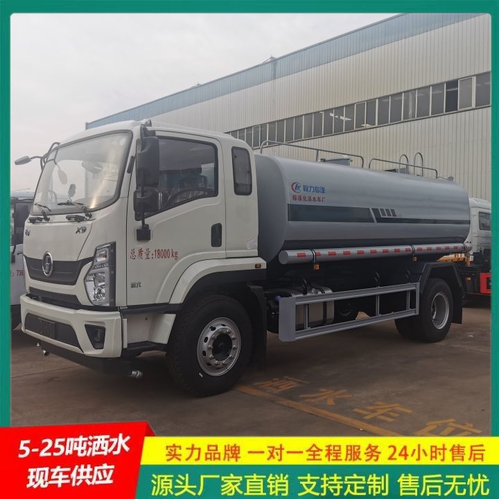 江淮帅铃 公路洒水车 带前冲后洒 喷洒车 国六排放 