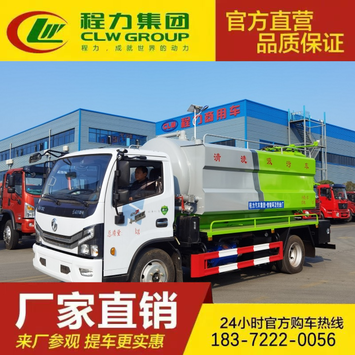 东风多利卡 双桥吸污车 淤泥处理 厕所粪便清理车 性价比高