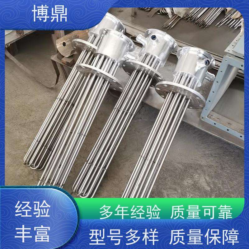 博鼎制热设备 电加热器 工业水罐水箱加热 多年行业经验