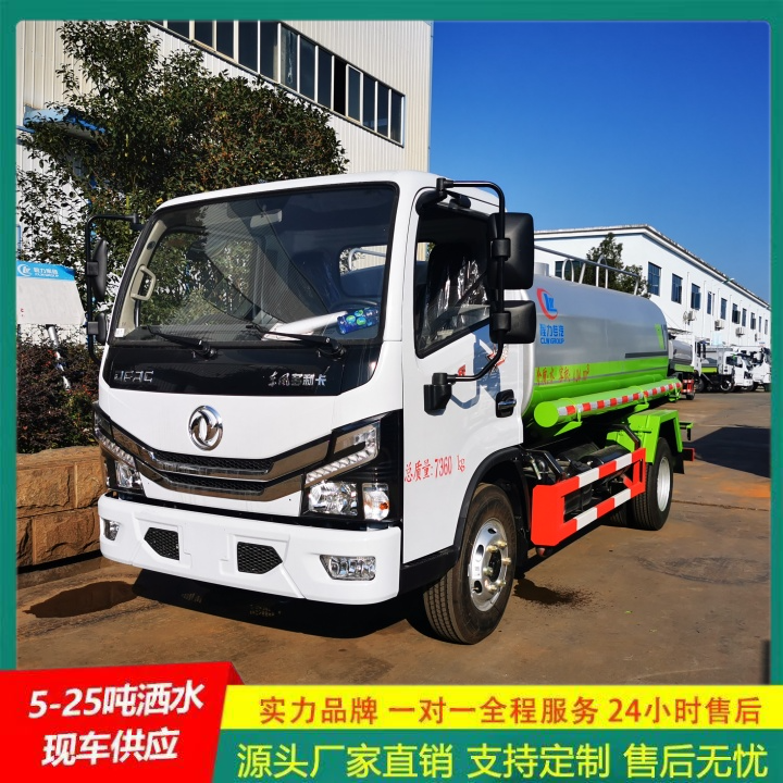 江淮帅铃 清洗车 车身承重力强 轻型洒水车 C证驾驶