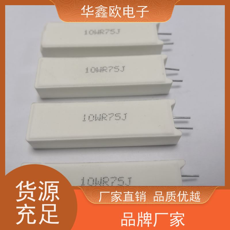 HXO电阻 SQM-20W RX27-5功率型立式水泥电阻 源头工厂 5R