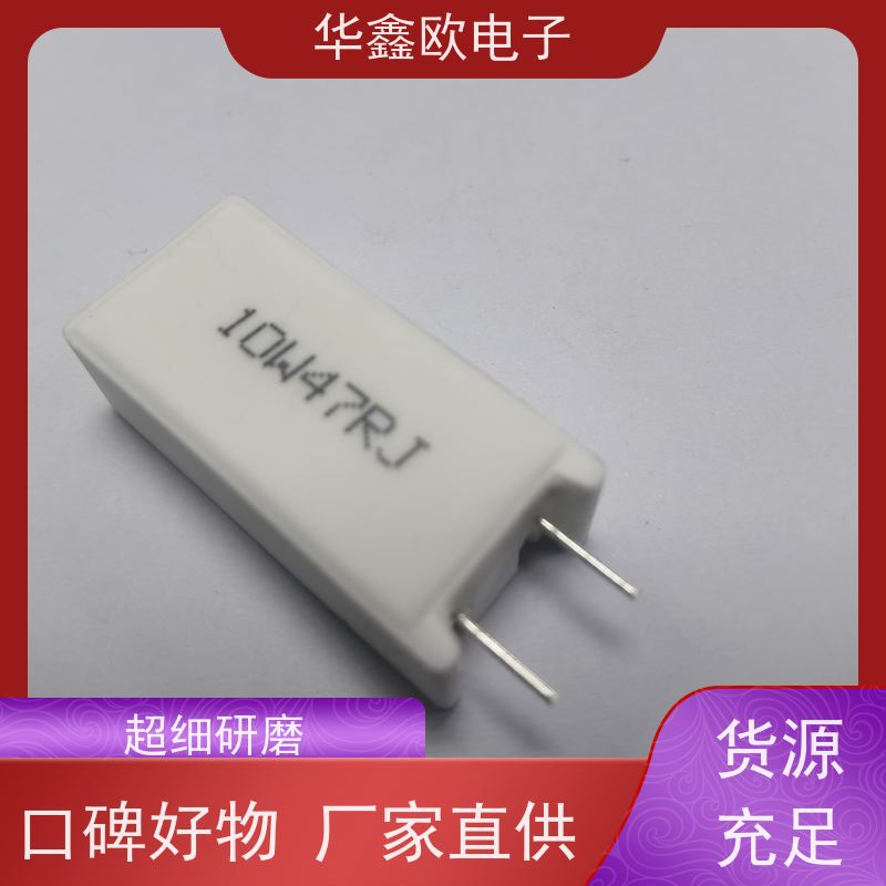 HXO电阻 RX27-5 SQM立式水泥电阻器 品质保证 5R